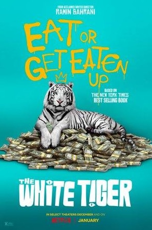 Раджкумар Рао и фильм Белый тигр (2021)