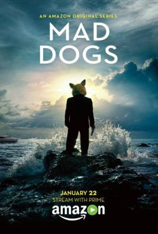 Стив Зан и фильм Бешеные псы  (2015)