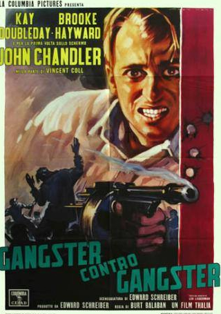 Джон Дэвис Чэндлер и фильм Бешеный пёс Колл (1961)