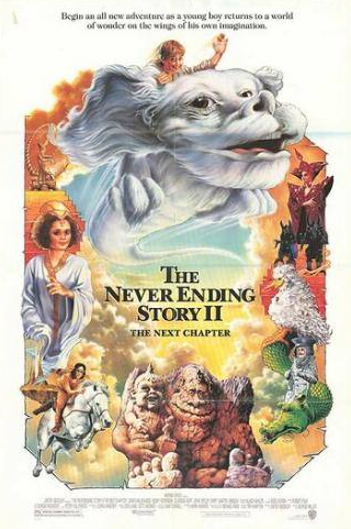 Кенни Моррисон и фильм Бесконечная история 2: Новая глава (1990)