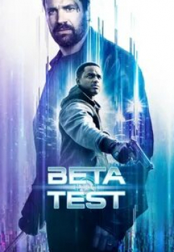 Линден Эшби и фильм Бета-тест (2016)