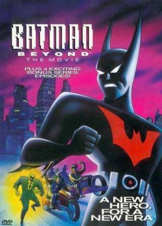 Майкл Ансара и фильм Бэтмен будущего: Полнометражный фильм (1999)
