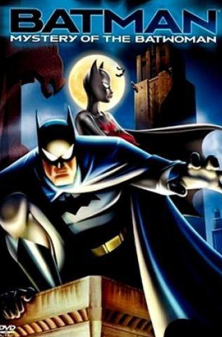 Келли Рипа и фильм Бэтмен и тайна женщины-летучей мыши (2003)