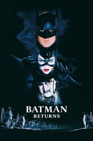 Майкл Гоф и фильм Бэтмен возвращается (1992)