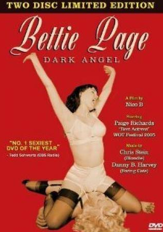 кадр из фильма Бетти Пейдж: Темный ангел