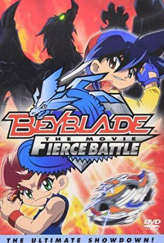кадр из фильма Beyblade: The Movie - Fierce Battle