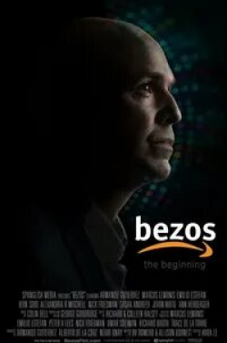 Кевин Сорбо и фильм Безос. Человек, создавший Amazon (2023)
