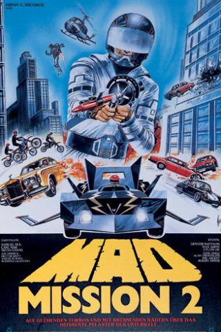 Ясуаки Курата и фильм Безумная миссия 2 (1983)