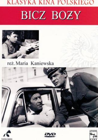 Станислав Микульский и фильм Бич божий (1966)