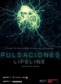 Хуан Диего Ботто и фильм Биение пульса (2016)