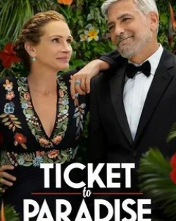 Джордж Клуни и фильм Билет в рай (2022)
