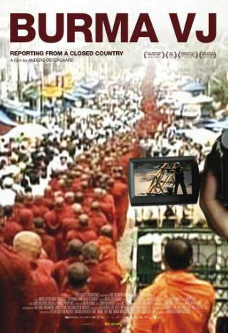 Аун Сан Су Чжи и фильм Бирманский видеорепортер (2008)
