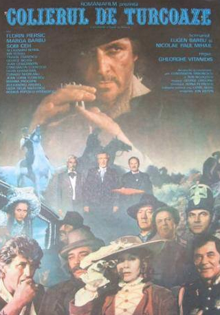 Константин Кодреску и фильм Бирюзовое ожерелье (1986)