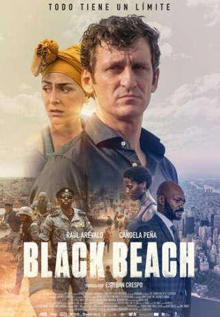 Кандела Пенья и фильм Black Beach (2020)