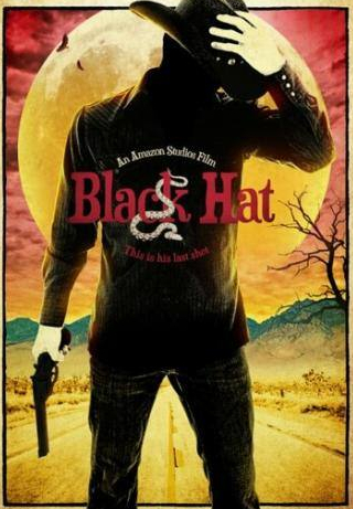 Паскаль Йен Пфистер и фильм Black Hat (2011)