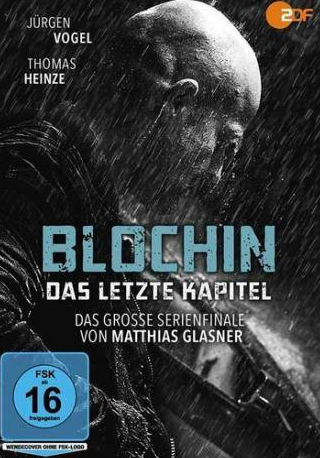 Кристоф Летковски и фильм Blochin: Das letzte Kapitel (2019)