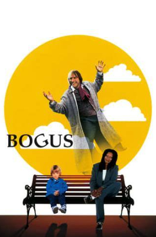 Вупи Голдберг и фильм Богус (1996)