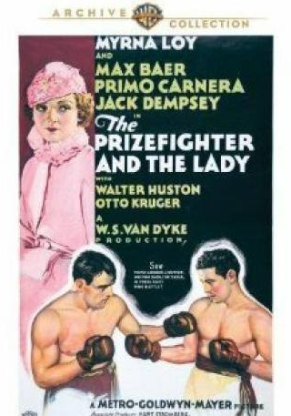 Мирна Лой и фильм Боксер и Леди (1933)