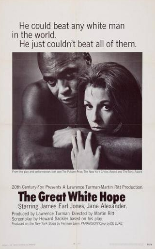 Джейн Александр и фильм Большая белая надежда (1970)