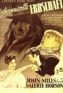 Айвор Барнард и фильм Большие надежды (1946)