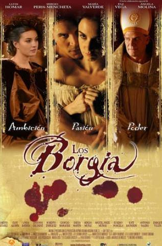 Анхела Молина и фильм Борджиа (2006)