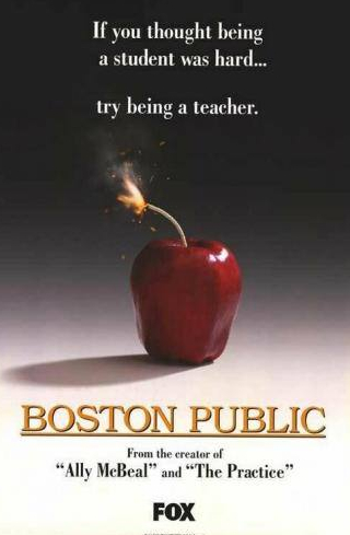 Энтони Хилд и фильм Бостонская школа (2000)