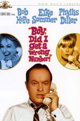 Филлис Диллер и фильм Боже, я ошиблась номером (1966)