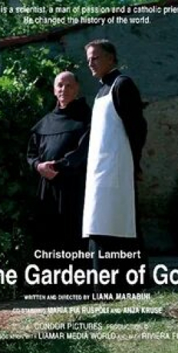 Кристофер Ламберт и фильм Божий садовник (2010)