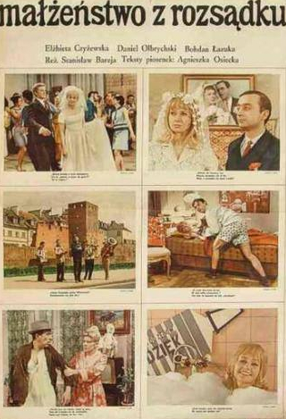 Эльжбета Чижевска и фильм Брак по расчёту (1966)