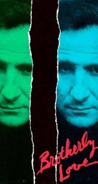 Джордж Дзундза и фильм Братская любовь (1985)