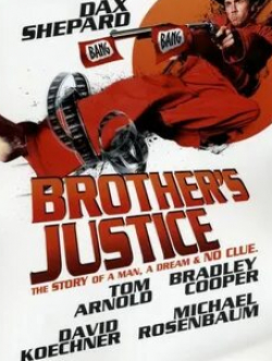 Майкл Розенбаум и фильм Братская справедливость (2010)