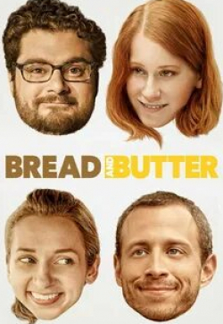 Лорен Лапкус и фильм Bread and Butter (2014)