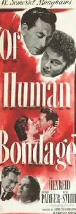 Алексис Смит и фильм Бремя страстей человеческих (1946)