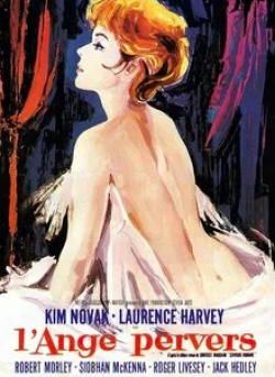 Ким Новак и фильм Бремя страстей человеческих (1964)