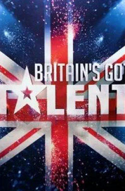 Дэвид Уоллиамс и фильм Британия ищет таланты (2007)