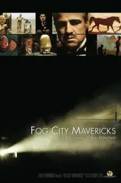 Кэррол Бэллард и фильм Бродяги туманного города (2007)