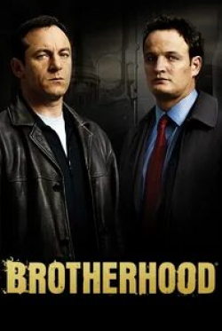 Джон Грин и фильм Brotherhood 2.0 (2007)