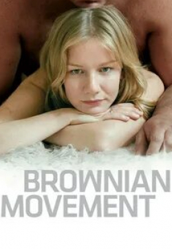Сандра Хюллер и фильм Броуновское движение (2010)