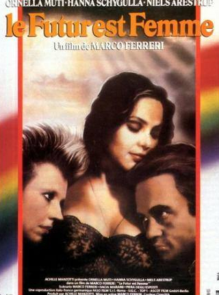 Ханна Шигулла и фильм Будущее — это женщина (1984)