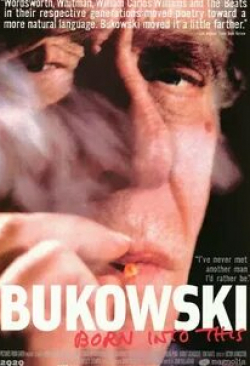 Боно и фильм Буковски (2003)