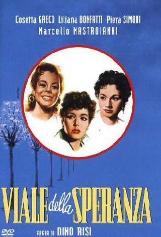 Марчелло Мастроянни и фильм Бульвар надежды (1953)