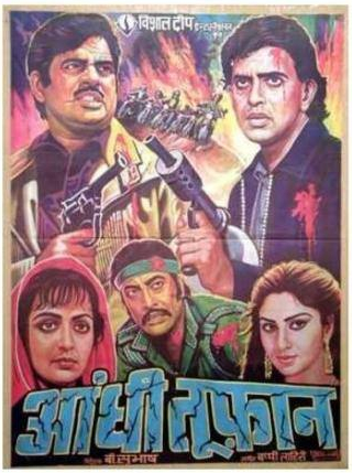 Шатругхан Синха и фильм Буря (1985)