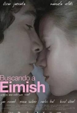 Оскар Хаэнада и фильм Buscando a Eimish (2012)