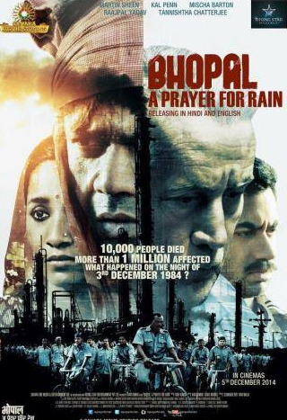 Миша Бартон и фильм Бхопал: Молитва о дожде (2014)