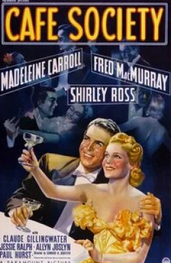 Эллин Джослин и фильм Cafe Society (1939)