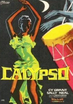 кадр из фильма Calypso