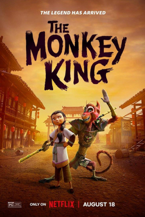 кадр из фильма Царь обезьян