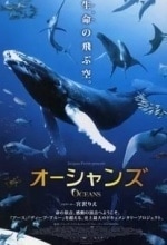 Цари океанов кадр из фильма