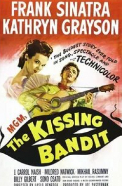 Милдред Нэтвик и фильм Целующийся бандит (1948)