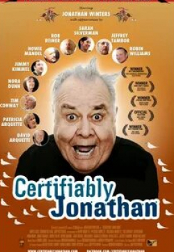 Робин Уильямс и фильм Certifiably Jonathan (2007)